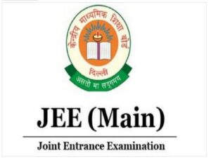 JEE Mains Result 2025